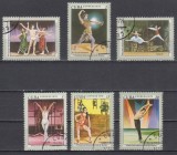 A12 S1 26 - Timbre foarte vechi - Cuba - festivalul international de balet - 1976
