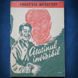 Cumpara ieftin ASASINUL INVIZIBIL - COLECTIA DETECTIV