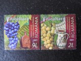 Romania-Viticultura-serie completa-stampilate