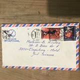 OPI Intreguri Postale RSR cu avionul