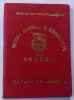 Carnet de membru , 1981
