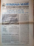 romania mare 10 aprilie 1992-535 ani de la inceperea dominiei lui stefan cel mar