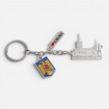 Breloc Metalic Suvenir Romania - I Love Romania, CMCLASS