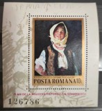 1982 - 75 ani moarte N.Grigorescu MNH