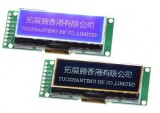 Ecran display LCD 192*64 grafic matricial 3.3-5V