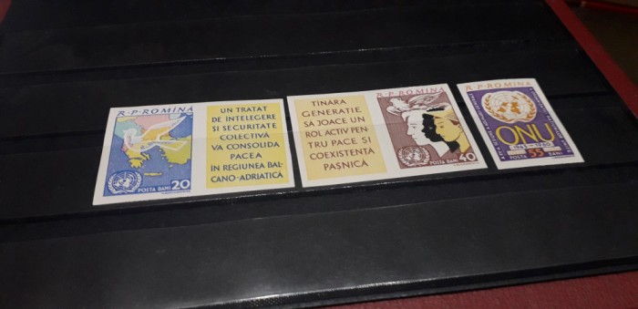 Neștampilate după 1950
