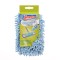 Rezerva mop Microwiper Multi Spontex, 18.5 x 10.5 x 30.5 cm