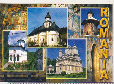 bnk cp Romania - Vedere - necirculata