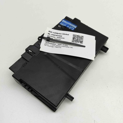 Unitate de control scaun dreapta față BMW iX I20 2022 OEM: 5A64DB3 30703422 foto