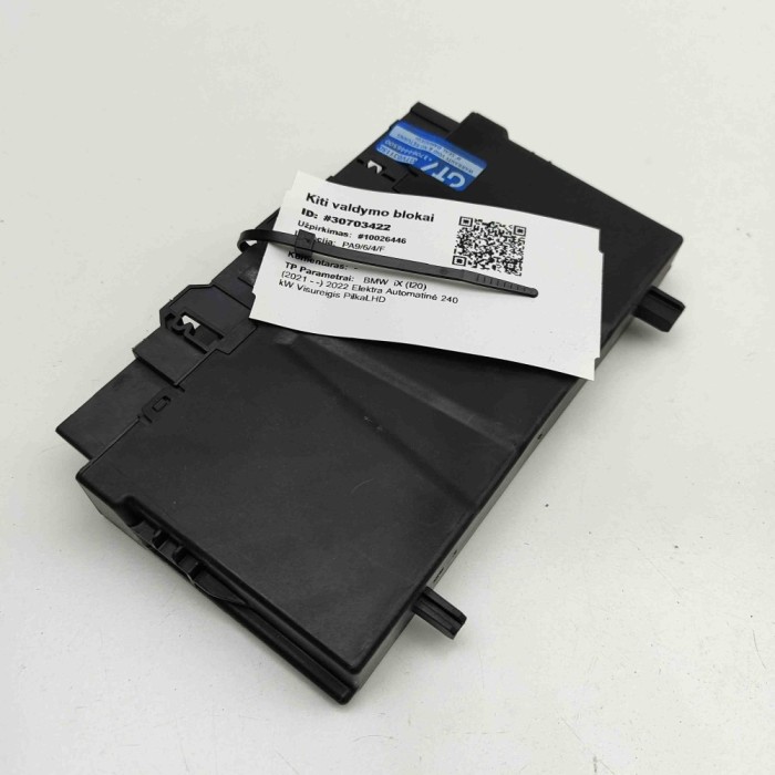 Unitate de control scaun dreapta față BMW iX I20 2022 OEM: 5A64DB3 30703422