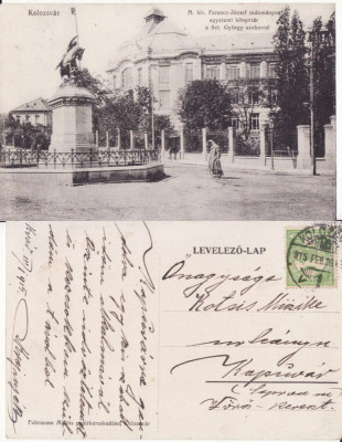 Cluj-Statuia Sfantu Gheorghe - animata foto