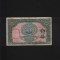 Rar! Burma (Myanmar) 100 kyats 1958