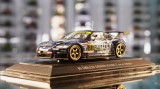 Nissan ENDLESS ADVAN Z 380 RS-C - Ebbro 1/43, 1:43