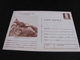 Veverițe, Animale Ocrotite de Lege. Carte Poștală Filatelică Rom&acirc;nia Nefolosită .Colecție Epoca Ceaușescu