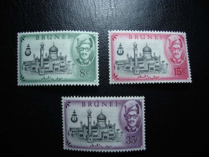 BRUNEI SERIE MH
