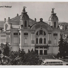 CPI B 11615 CARTE POSTALA - CLUJ. TEATRUL NATIONAL, RPR