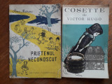 Prietenul necunoscut + Cosette / R7P1F, Alta editura