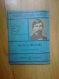 d8 CANTAREA ROMANIEI - ALECU RUSSO (TEXTE COMENTATE)