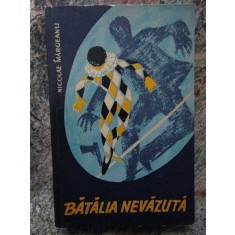 BATALIA NEVAZUTA - NICOLAE MARGEANU 1962