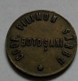 Filimon S&acirc;rbu Botoșani