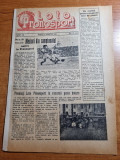 Loto pronosport 6 martie 1962-articol echipa de fotbal rapid bucuresti