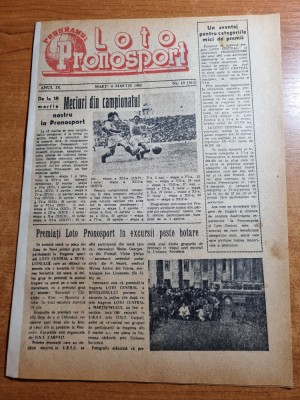 Loto pronosport 6 martie 1962-articol echipa de fotbal rapid bucuresti foto