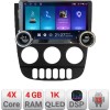 Navigatie Mercedes ML W163 1998-2005 Edotec 4+64 10.5 inch Incell 1K android Wifi 5Ghz gps internet Kit-i20-2012 CarStore Technology