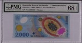 Bancnota 2000 Lei 1999 PMG68 UNC Litera - Gradata, Numismatica Romaneasca