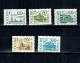 Rusia 1995 - Uzuale, clădiri, monumente, serie neuzata