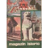 Magazin Istoric, Nr. 3 - Martie 1986