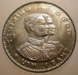 B.479 TAILANDA THAILANDA 5th Asian Games Bangkok RAMA IX 1 BAHT 1966 XF/AUNC