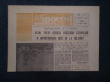 ZIARUL SPORTUL SUPLIMENT FOTBAL 24 MAI 1985