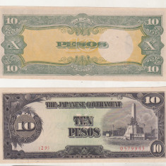 bnk bn Filipine 10 pesos (1943) aunc