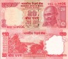 INDIA 20 rupees 2017 UNC!!!