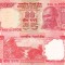 INDIA 20 rupees 2017 UNC!!!