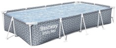 Piscina supraterana Bestway Steel Pro 366 x 201 x 66 cm pentru gradina