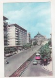 bnk cp Bucuresti - Vedere spre Ateneul RPR - uzata