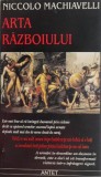 Arta Razboiului Niccolo Machiavelli Carte Beletristica Anticariat Noua Stare Foarte Buna