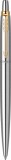 Pix Parker Jotter Royal SSGT