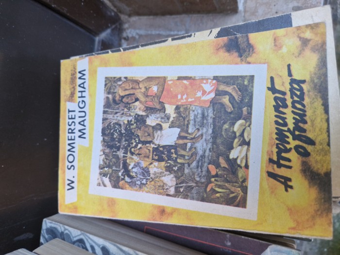 A tremurat o frunză vintage