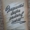 INSEMNARI DESPRE SERVICIUL SECRET - R. Rowen - Editura M.A.I.,1952, 456 p.