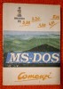 MS-DOS. Sistemul de operare DOS. Comenzi - V. Caprariu, Enyedi, 1992, ISBN 973 95718 0 8