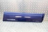 Bandou inferior ușă dreapta față MITSUBISHI PAJERO III V7_W, V6_W 2006 OEM: MN117288 | 13810186
