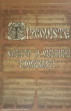 Targoviste cetate a culturii romanesti