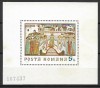 Romania 1970 - Fresce, colita dantelata nestampilata, MNH LP 731, Nestampilat