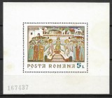 Romania 1970 - Fresce, colita dantelata nestampilata, MNH LP 731, Nestampilat