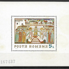 Romania 1970 - Fresce, colita dantelata nestampilata, MNH LP 731