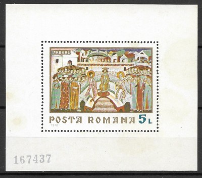Romania 1970 - Fresce, colita dantelata nestampilata, MNH LP 731 foto