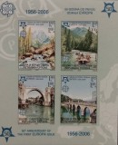 BC407, Bosnia-Hertegovina 2006, bloc neperforat europa cept, arhitectura