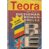 Dictionar roman-englez 40000 cuvinte